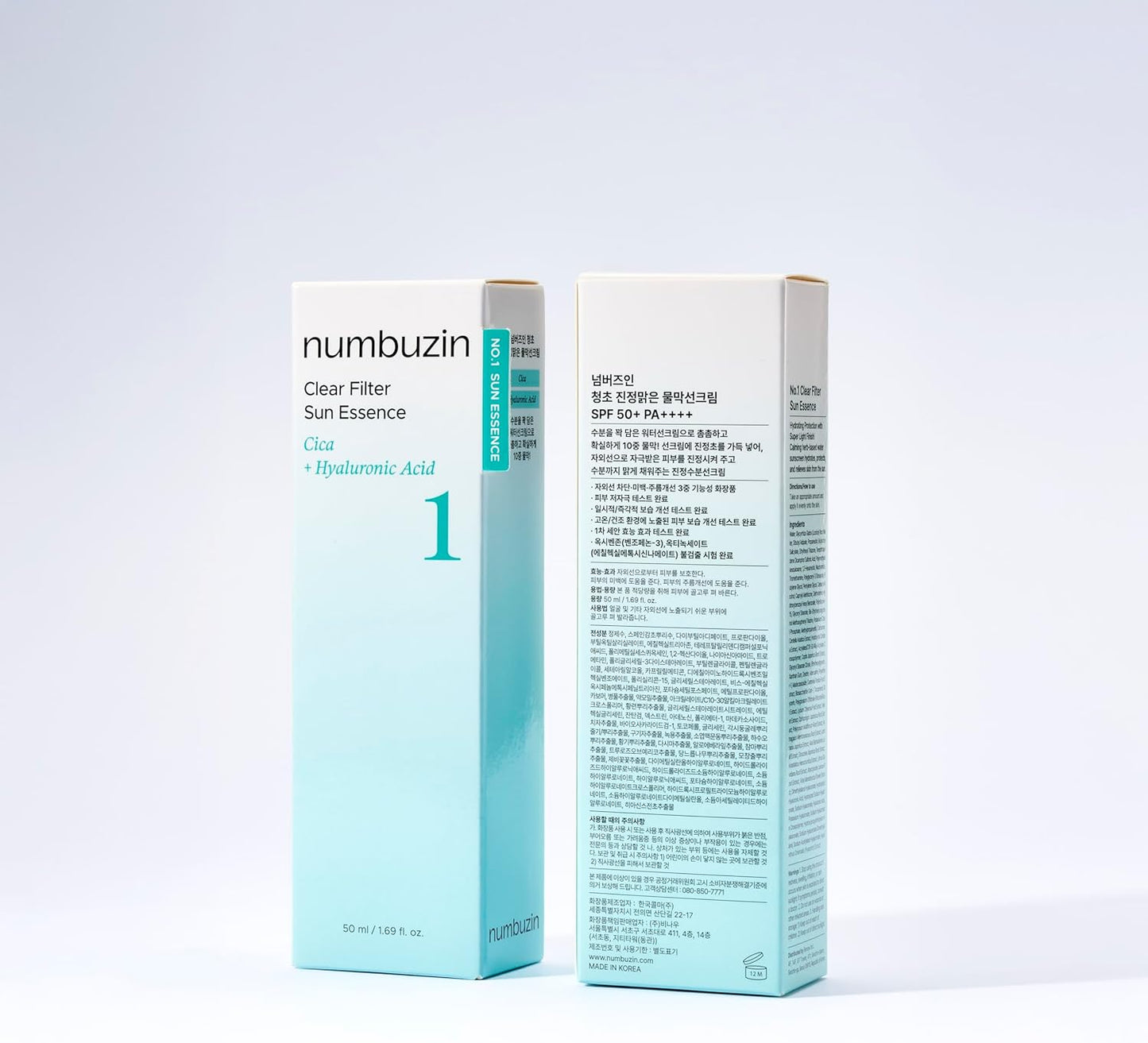 [1+1] Numbuzin No.1 Clear Filter Sun Essence SPF50+ PA++++ 50ml